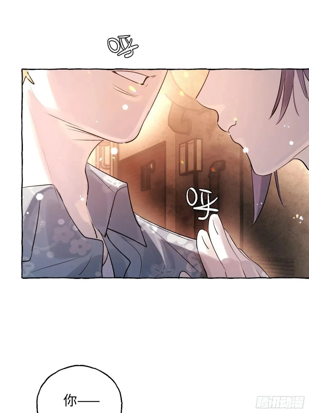 Ch.036 杀人考察40