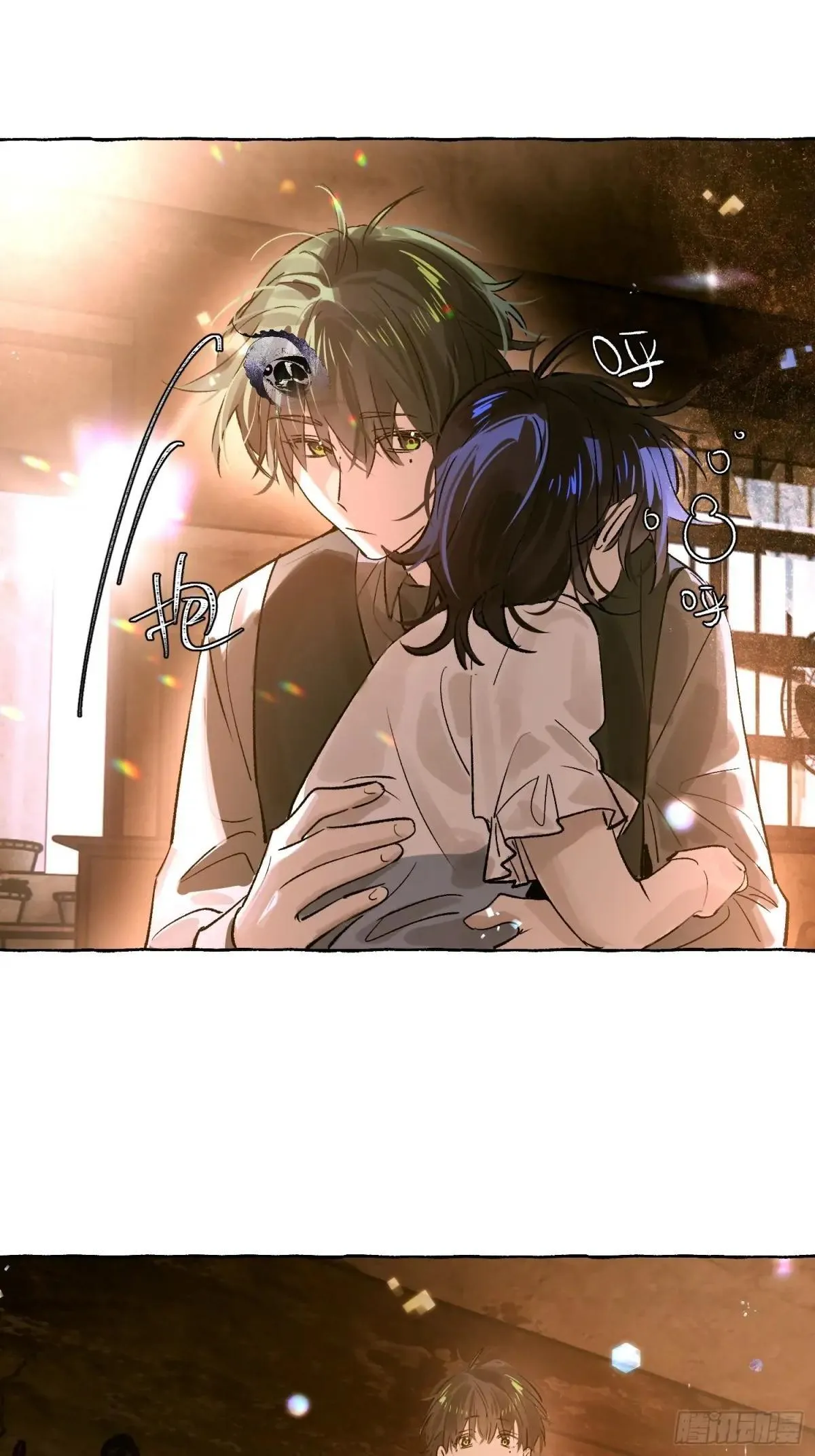 Ch.036 杀人考察22