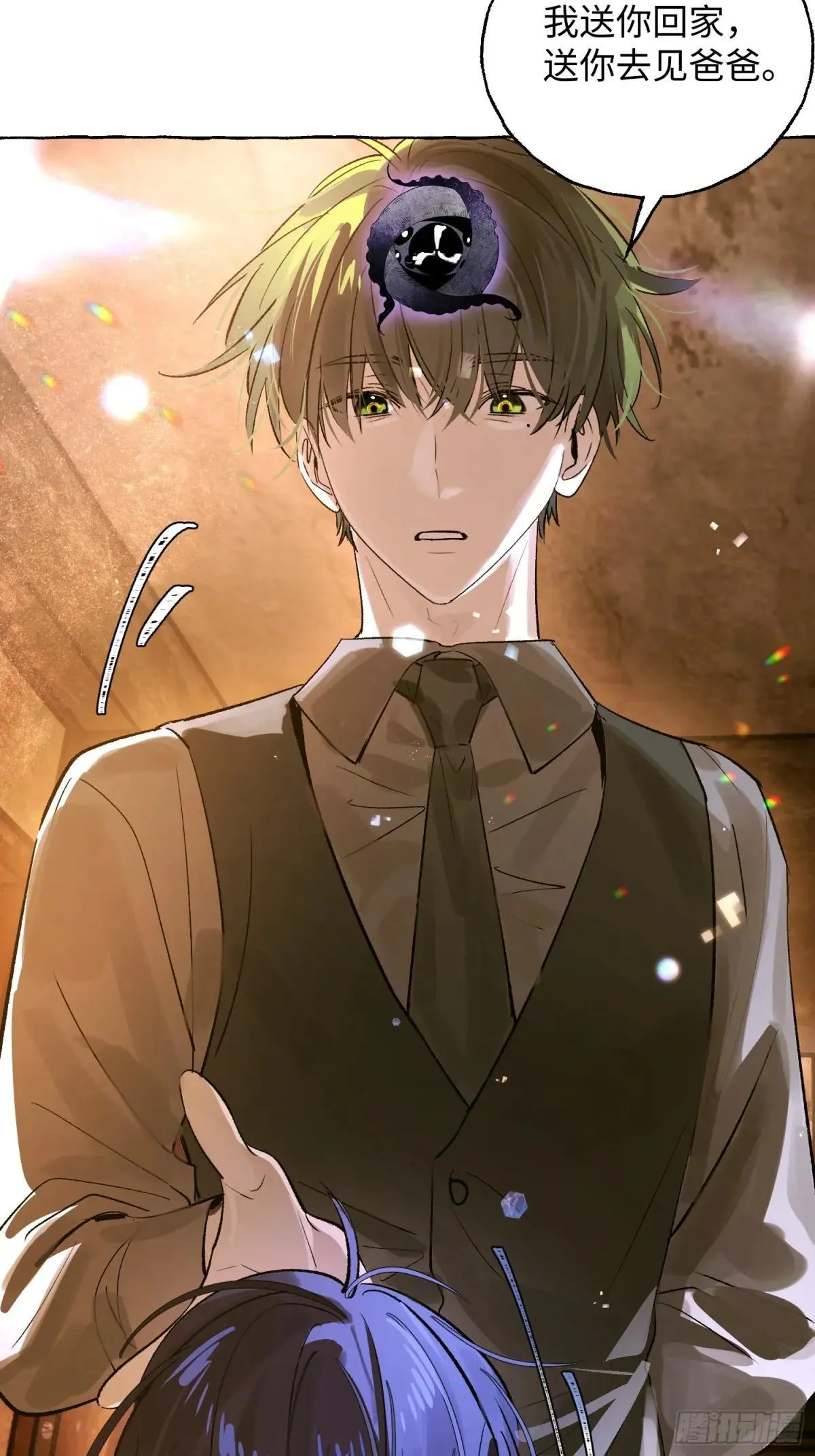 Ch.036 杀人考察19