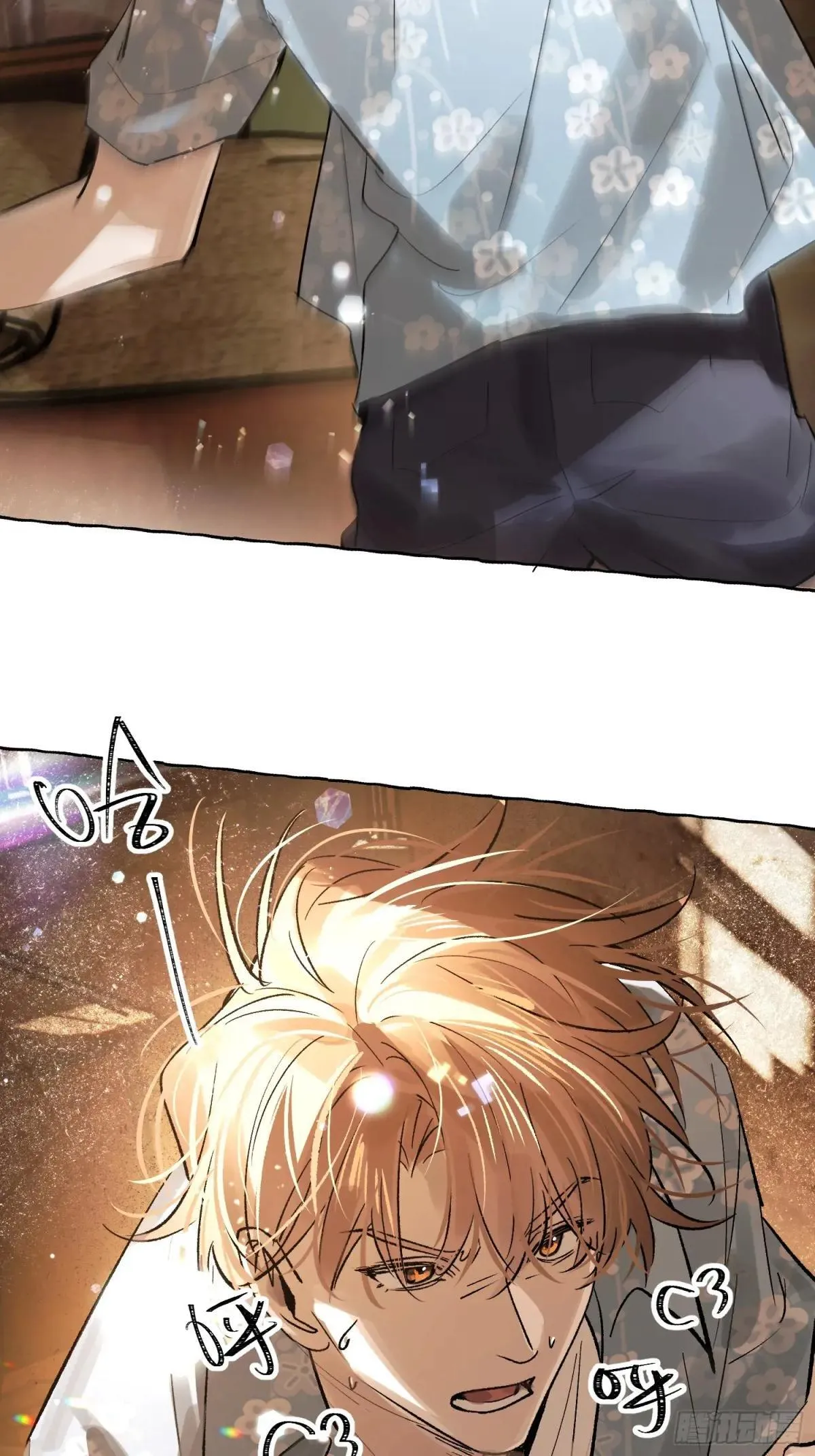 Ch.035 杀人考察24