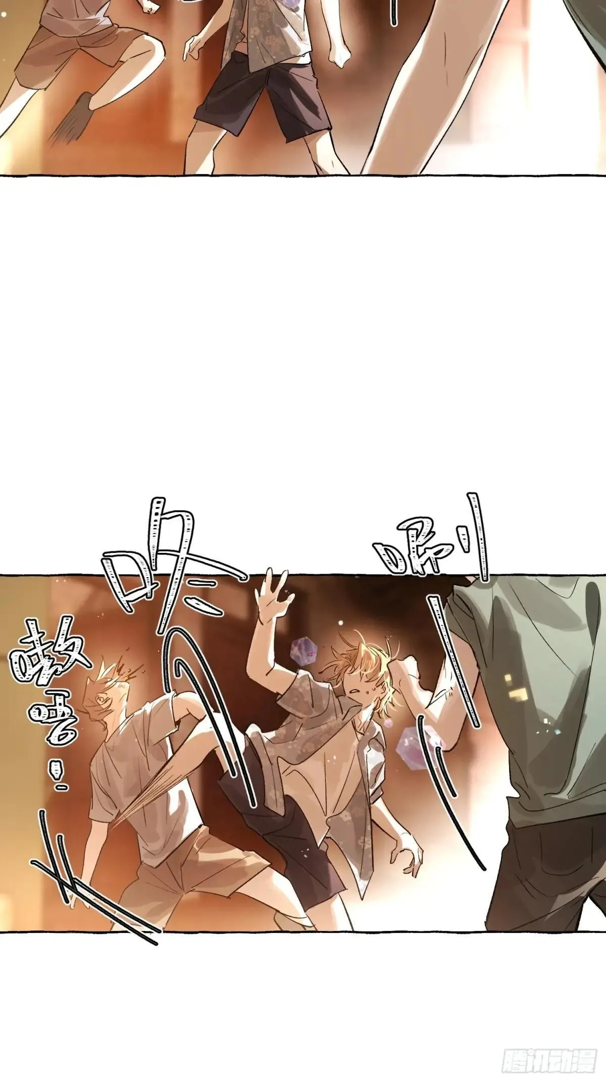 Ch.035 杀人考察5