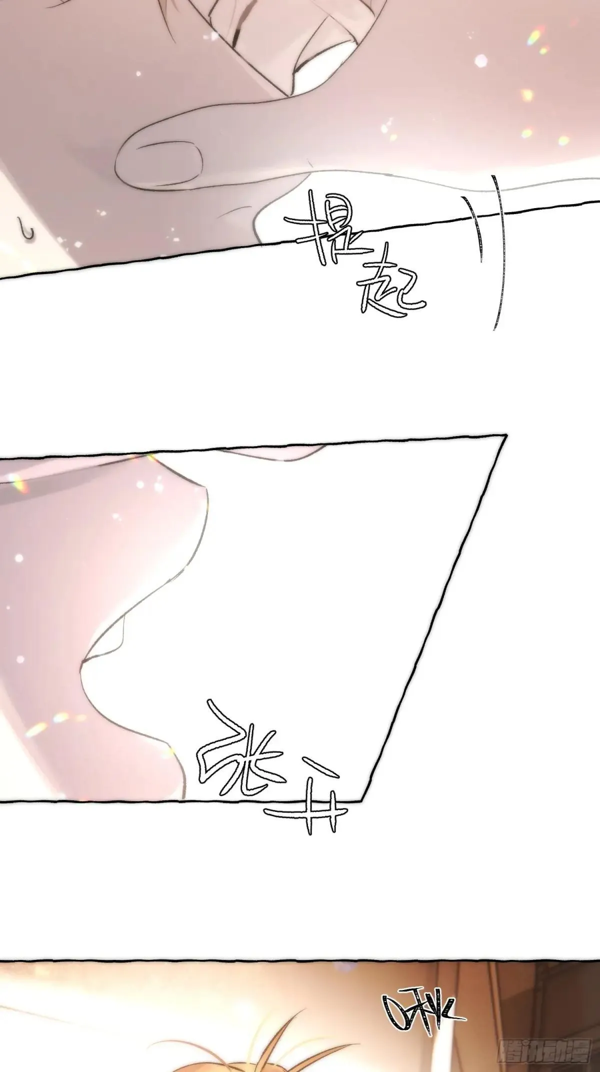 Ch.036 杀人考察37