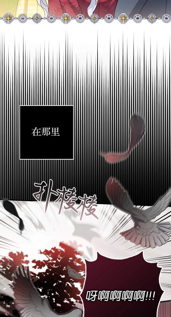 第08话5