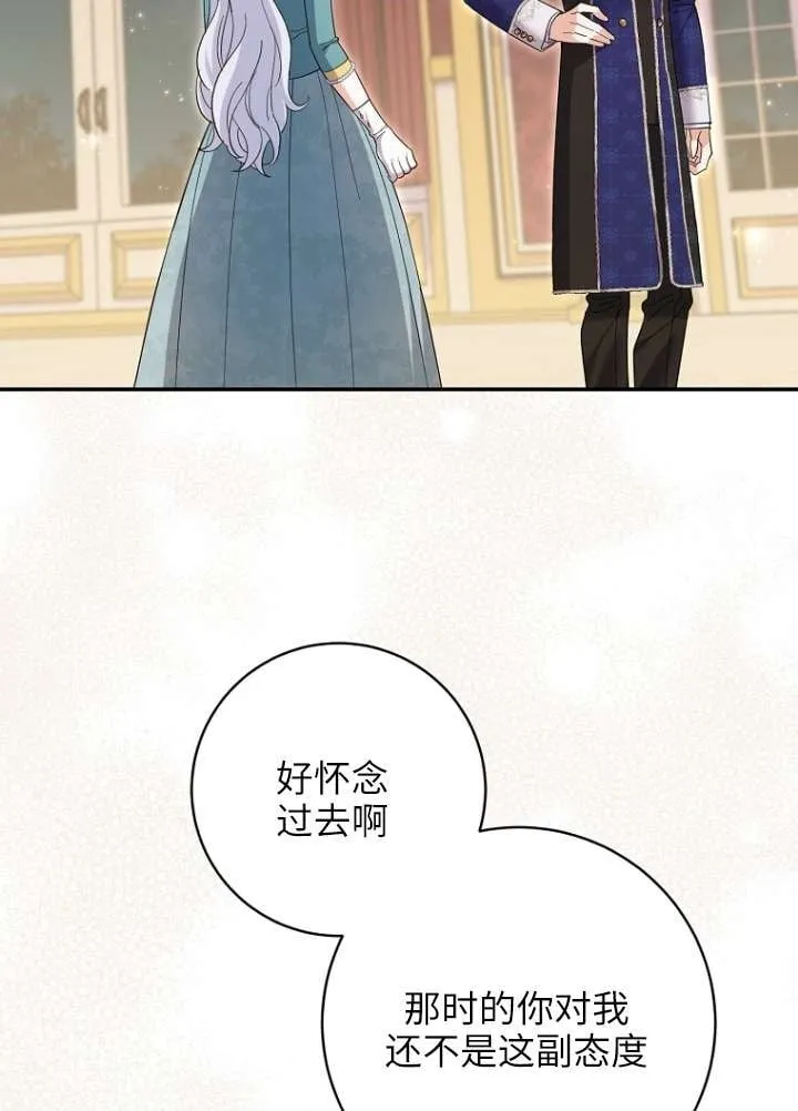 第38话1