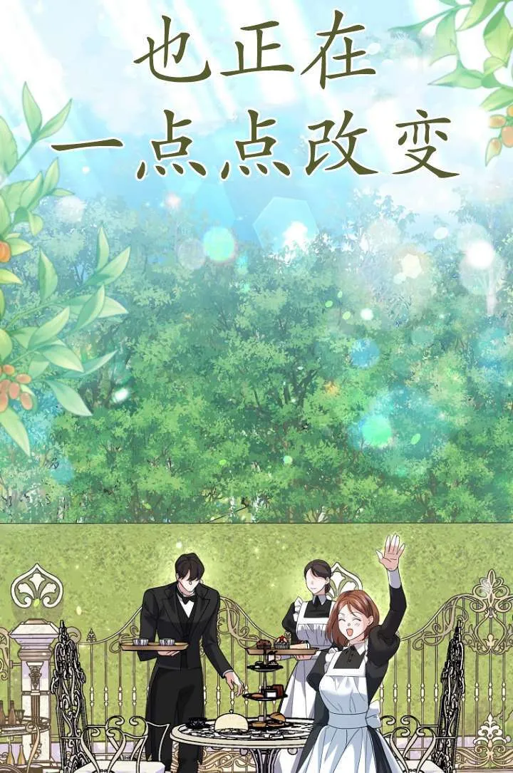 第35话59