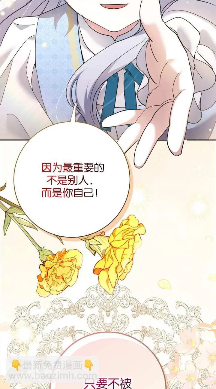 第17话18
