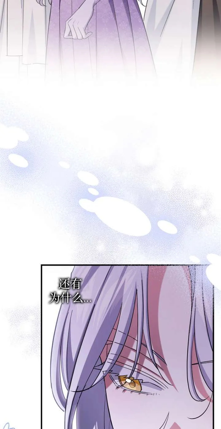 第06话68