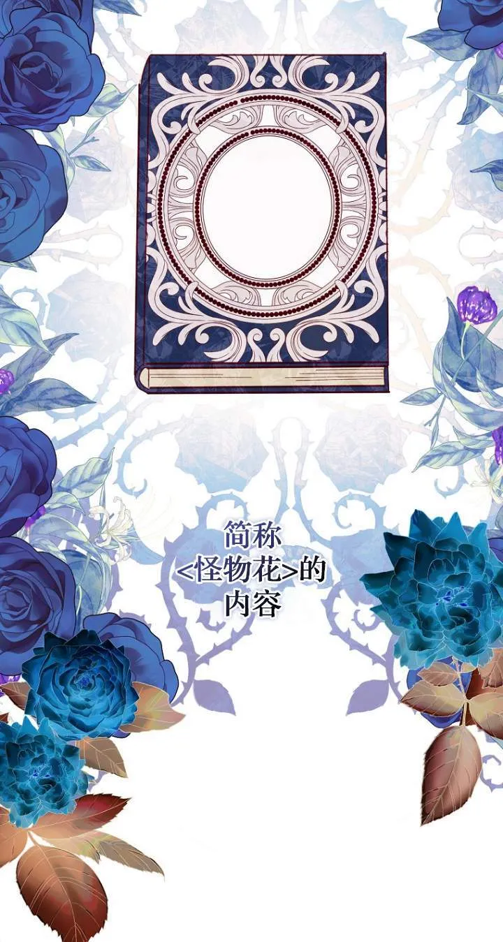 第01话29