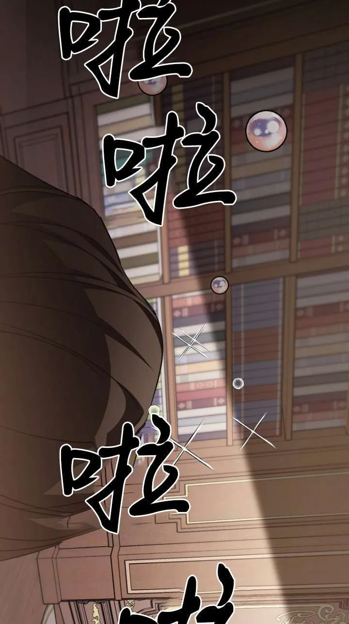 第06话36