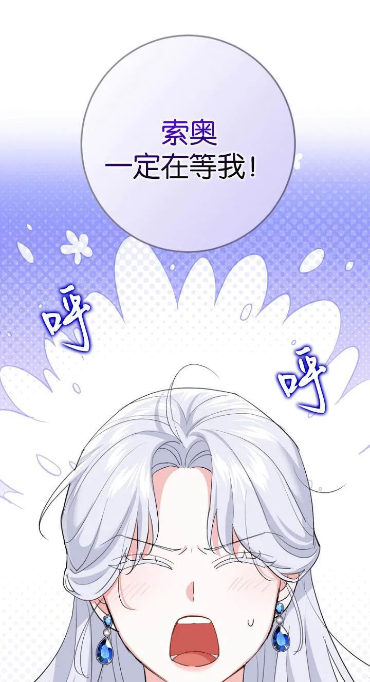 第10话20