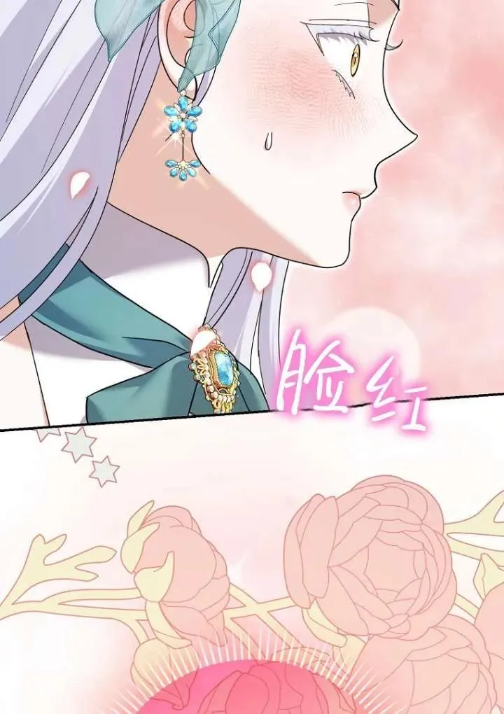 第36话58