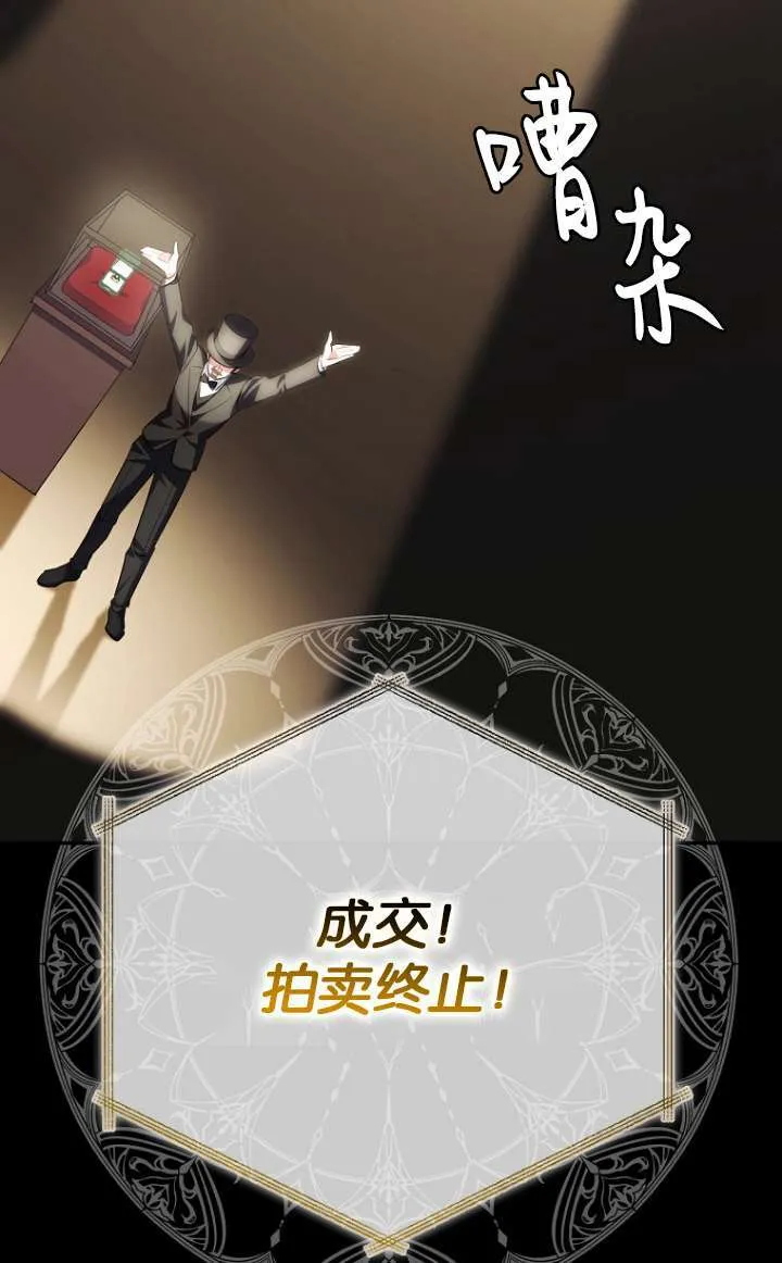 第05话100