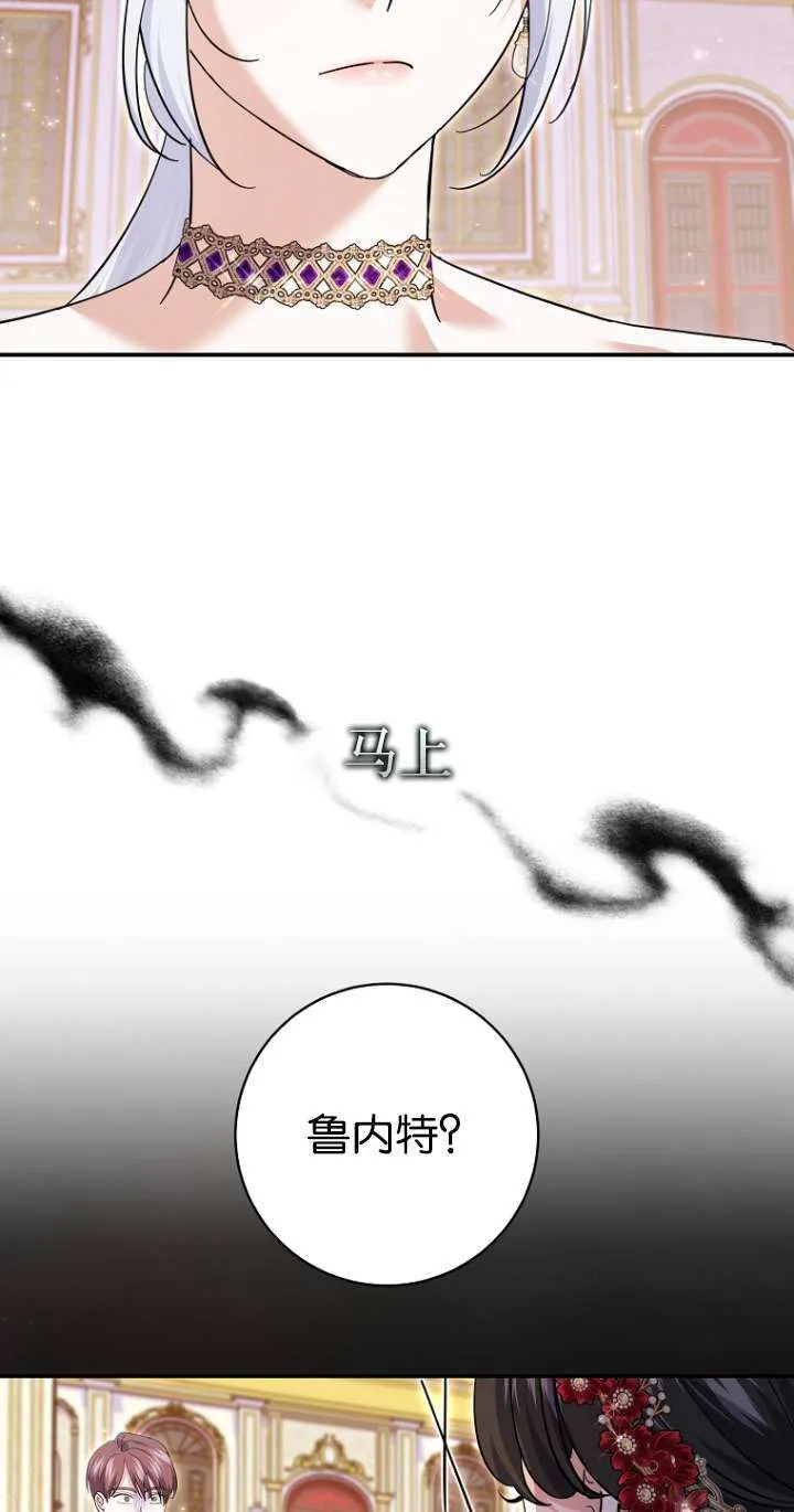 第27话73