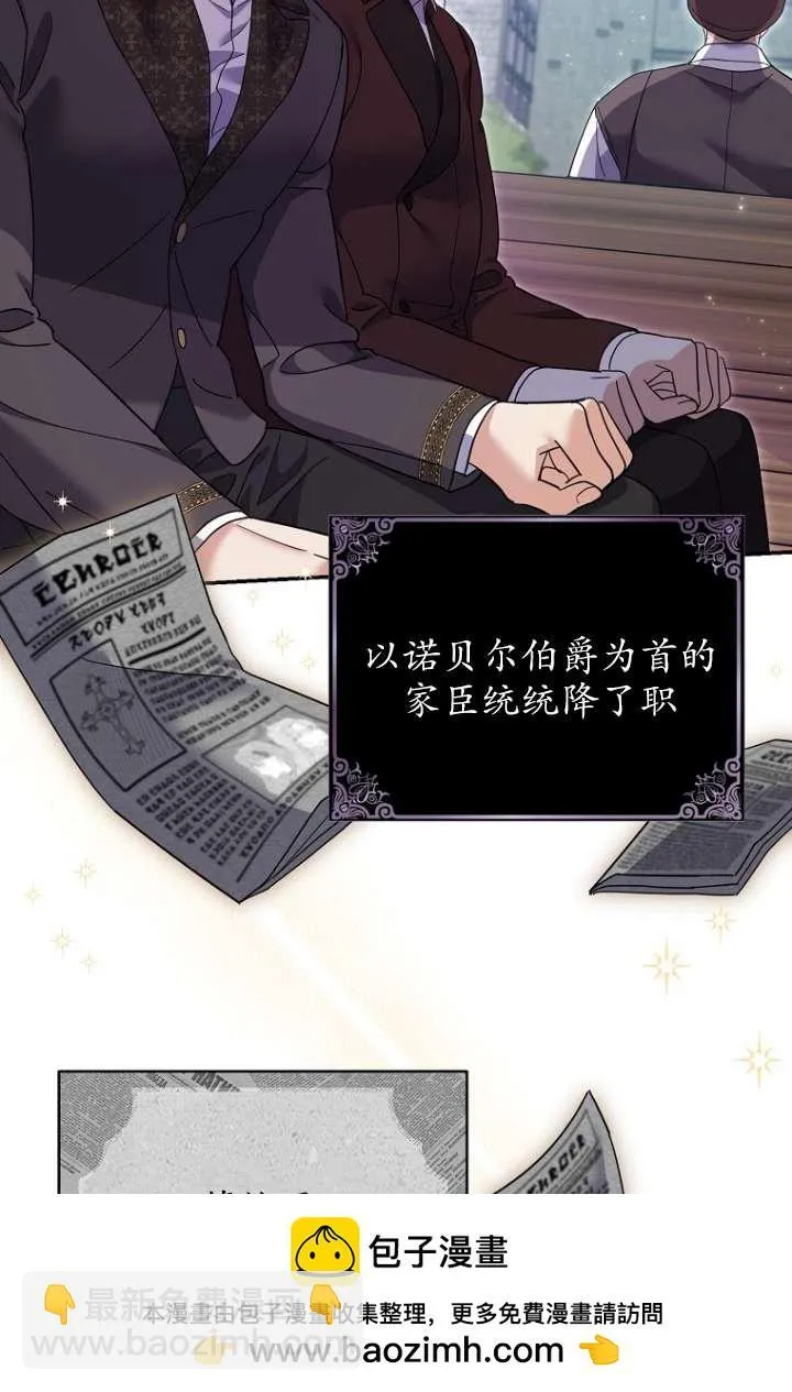 第35话49