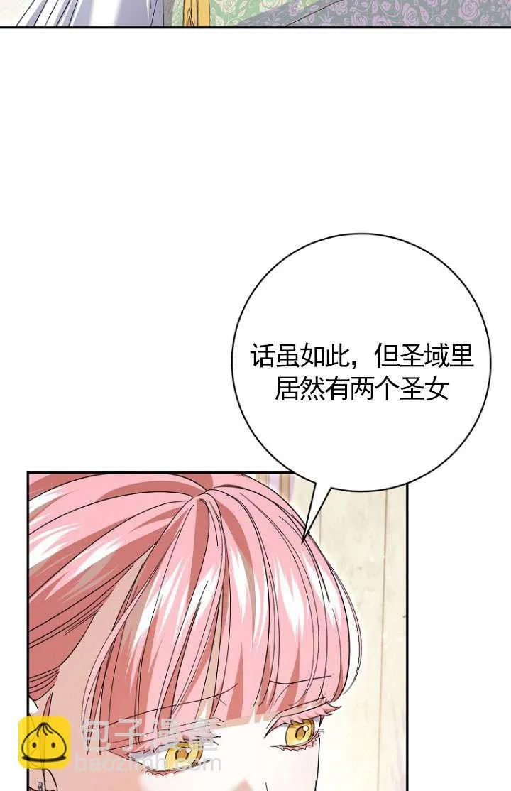 第30话22