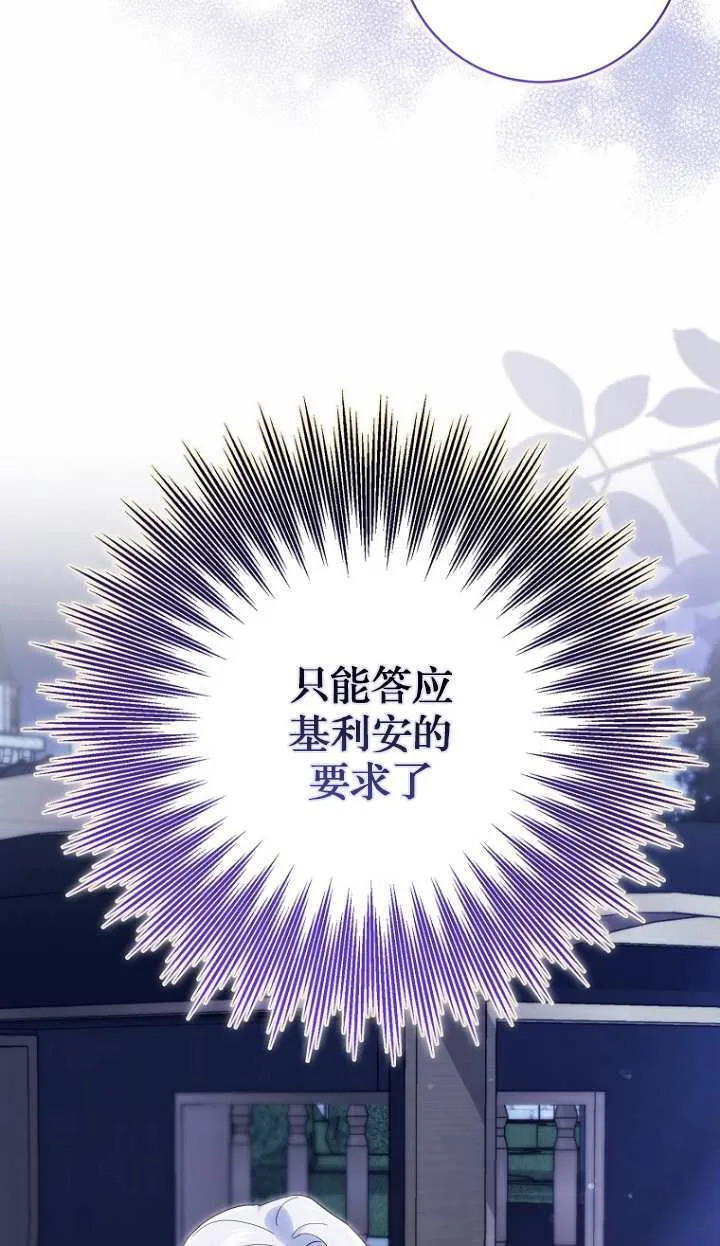 第19话20