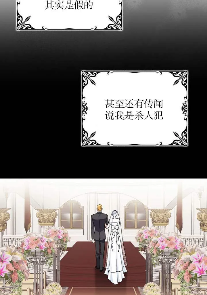 第03话22