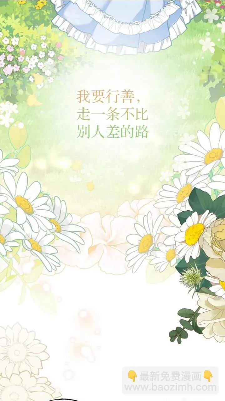 第01话84