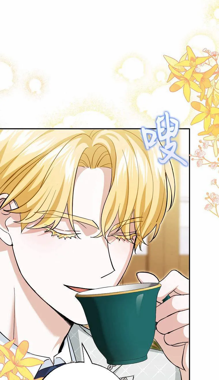 第04话31