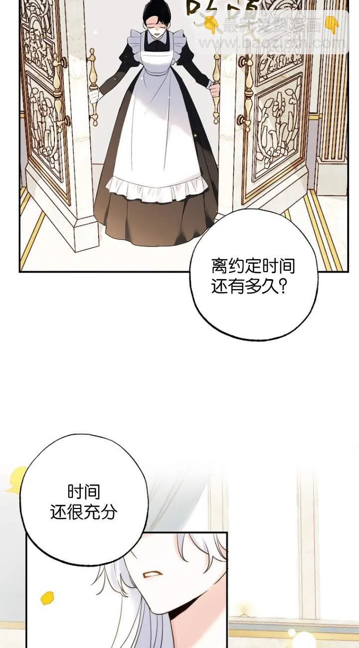 第01话65