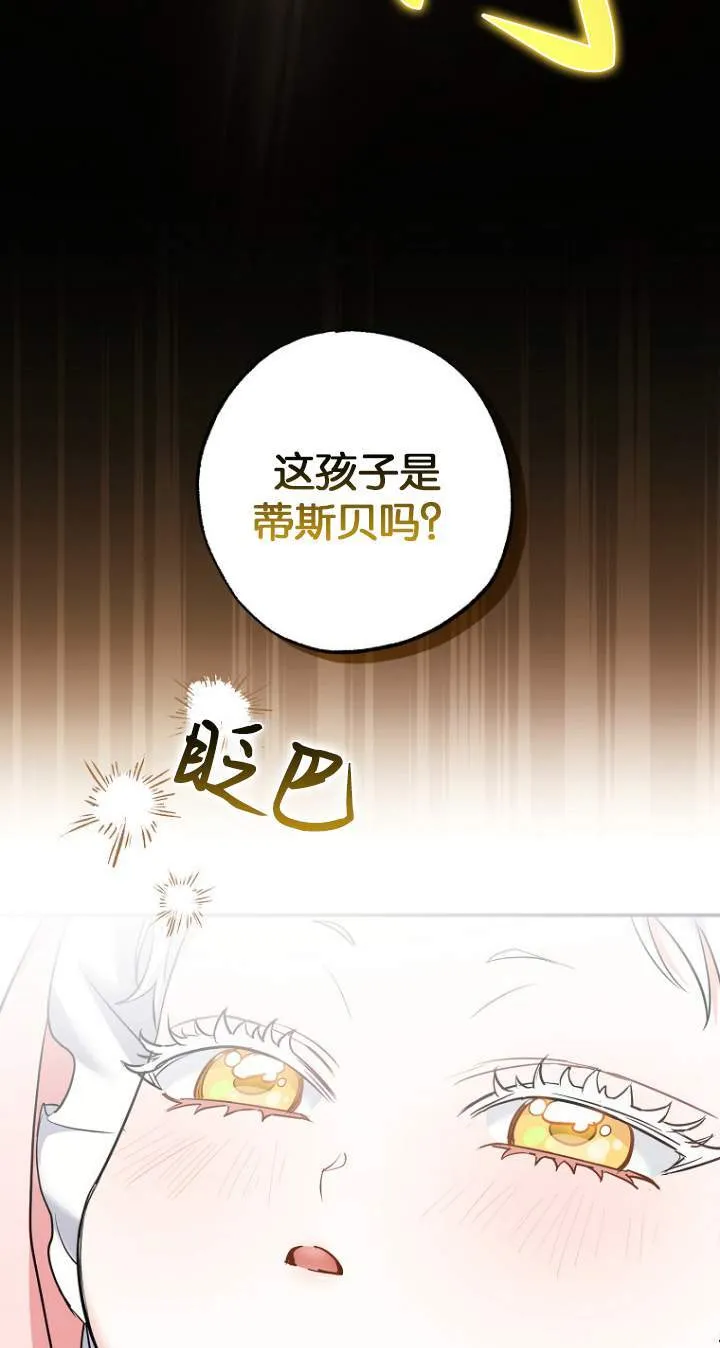 第01话33