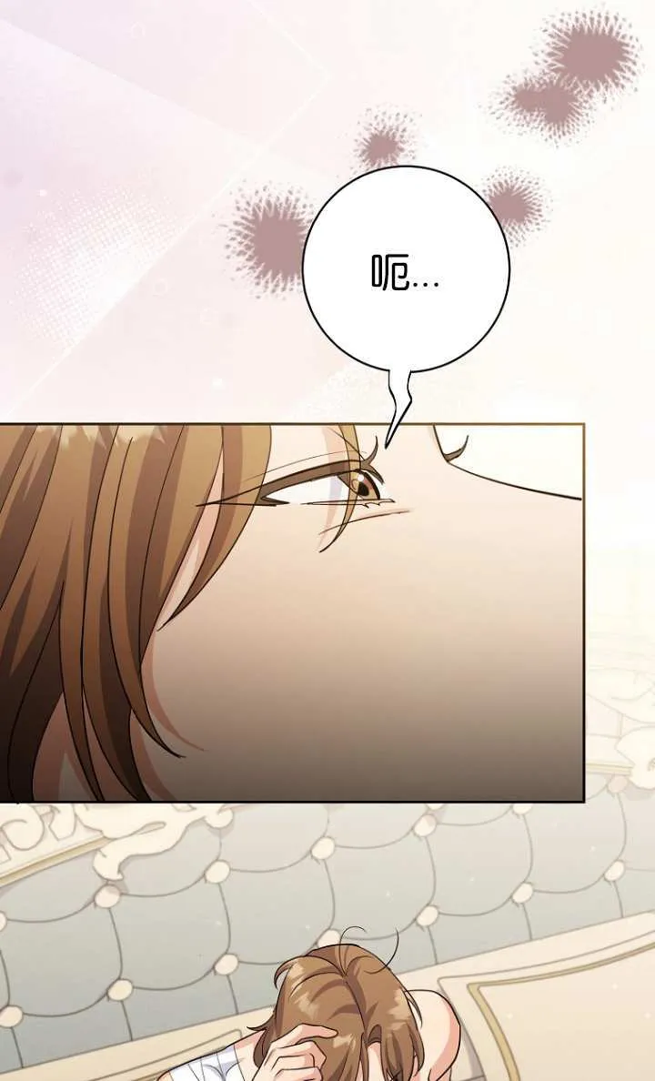 第15话27