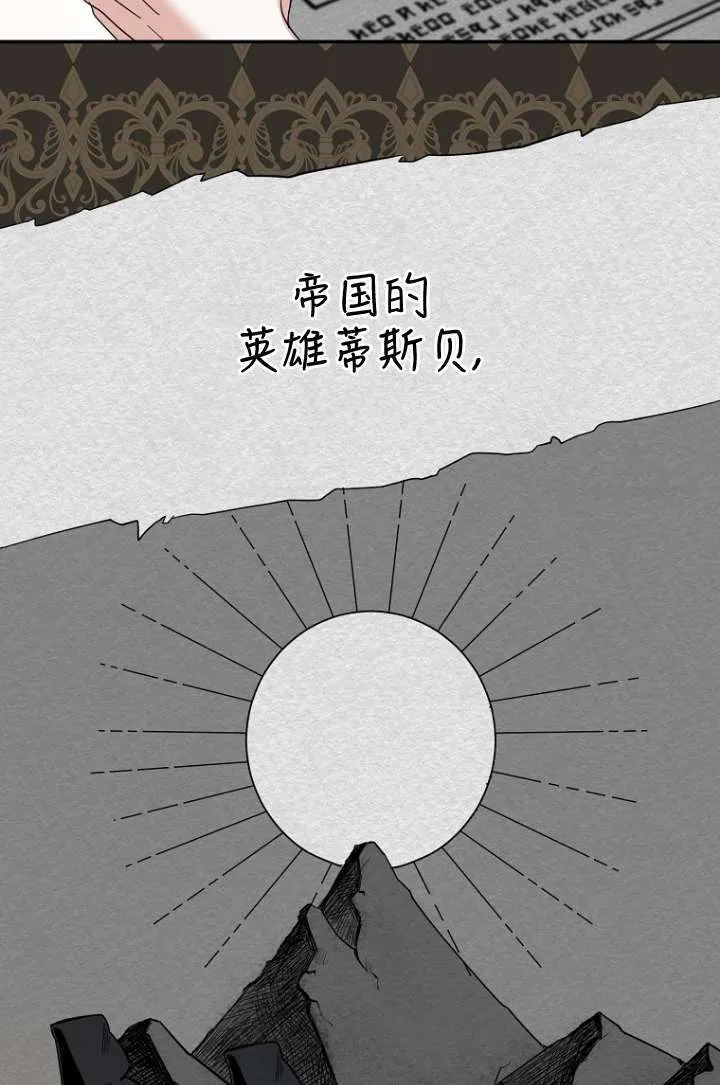 第35话62