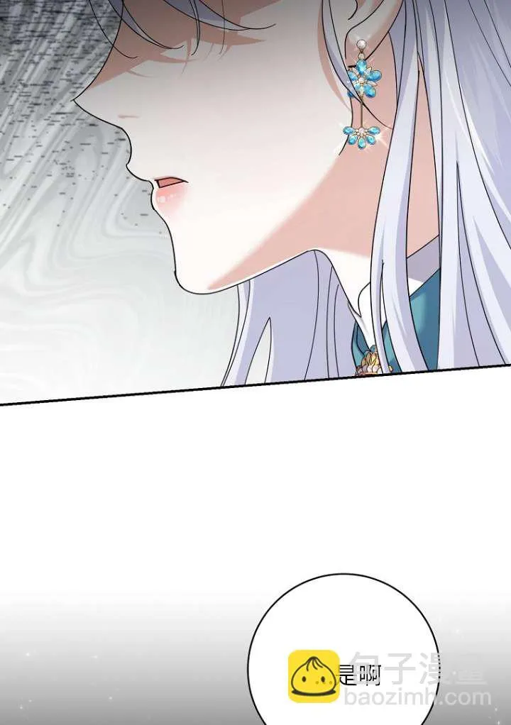 第38话40