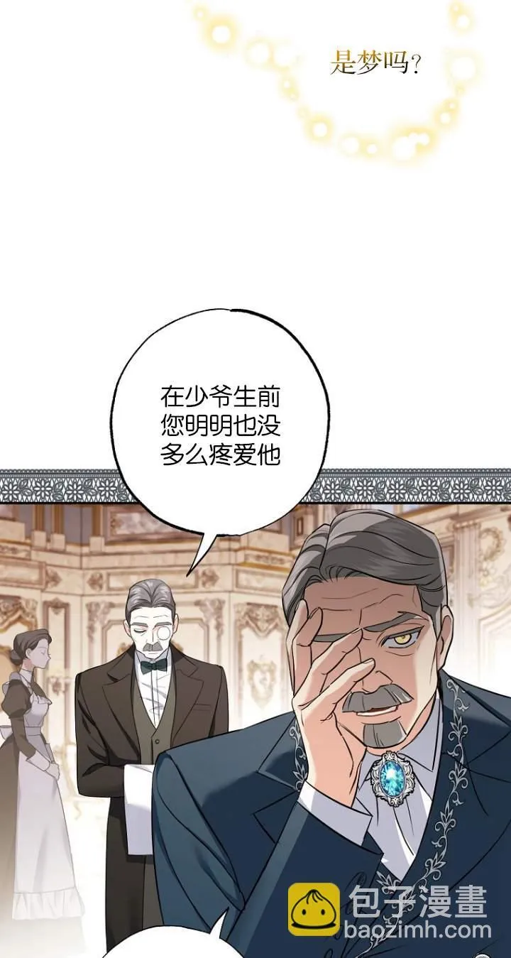 第01话36