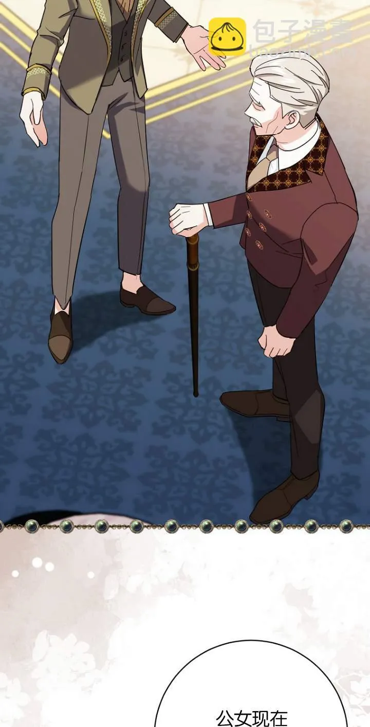第07话54