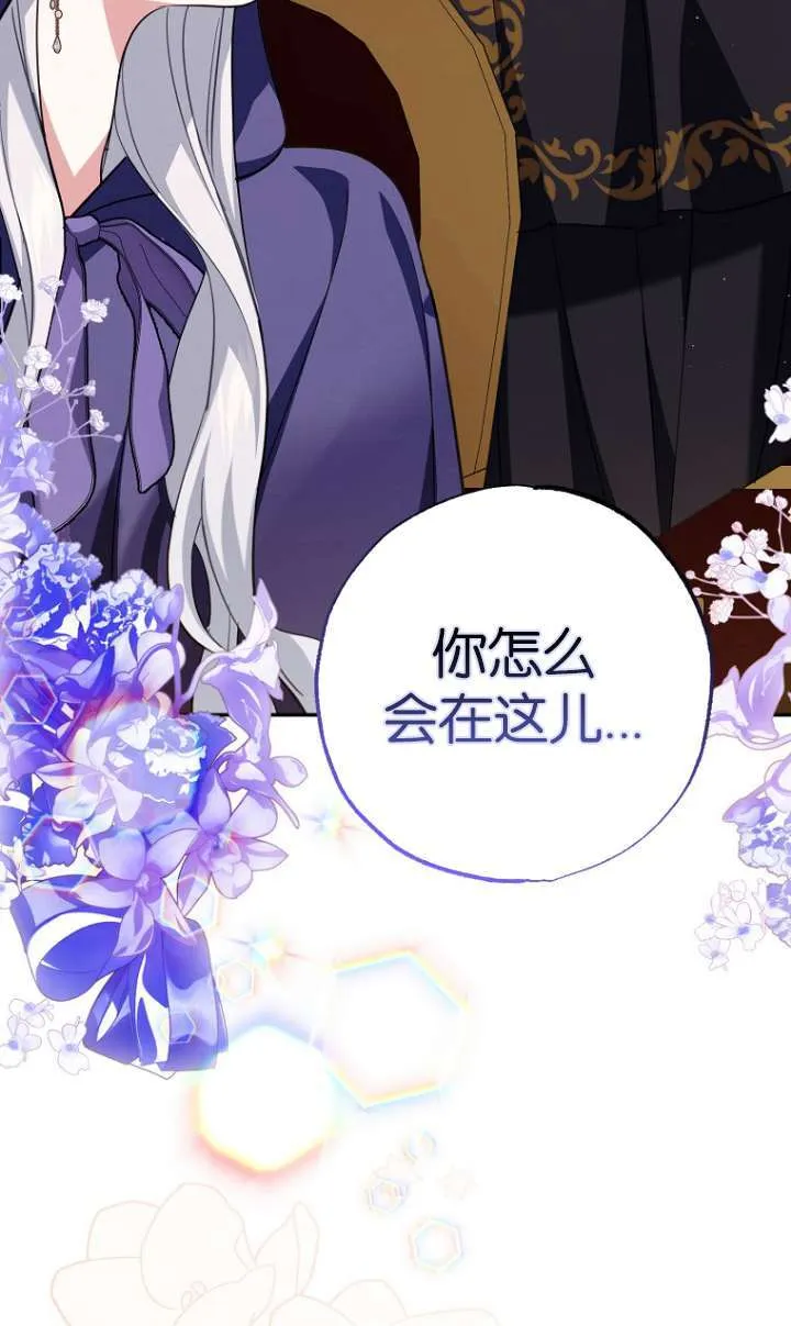 第05话55