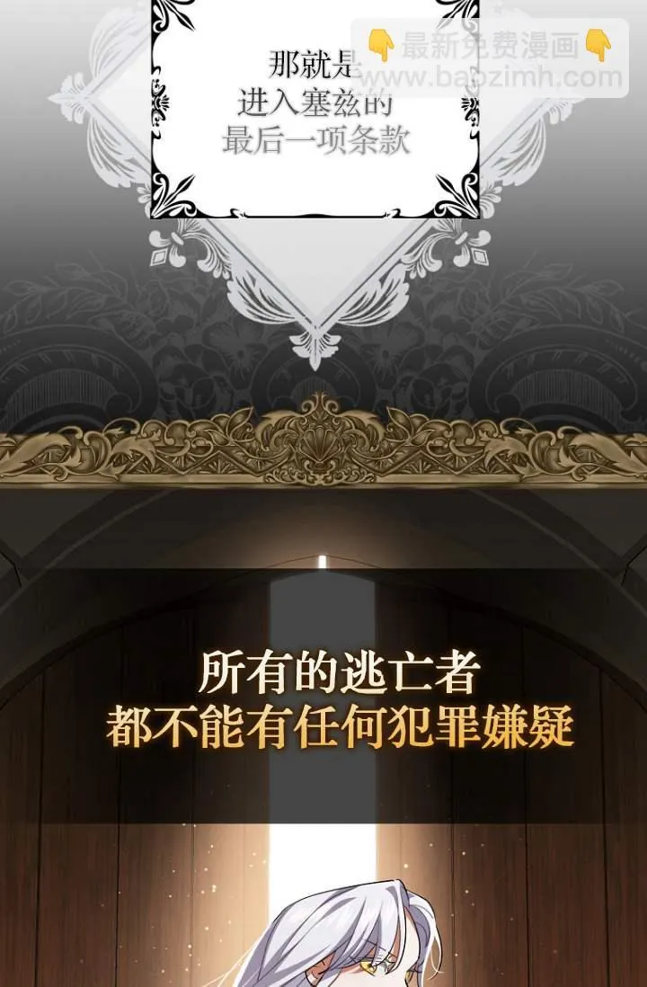 第03话64