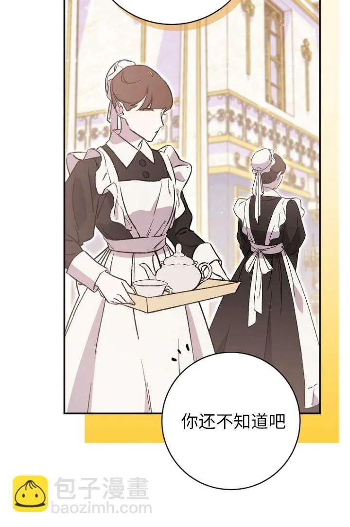 第35话27