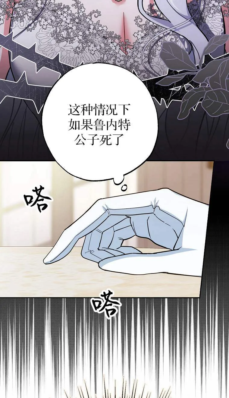 第04话15