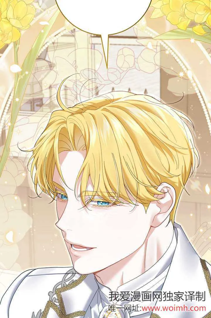 第35话65