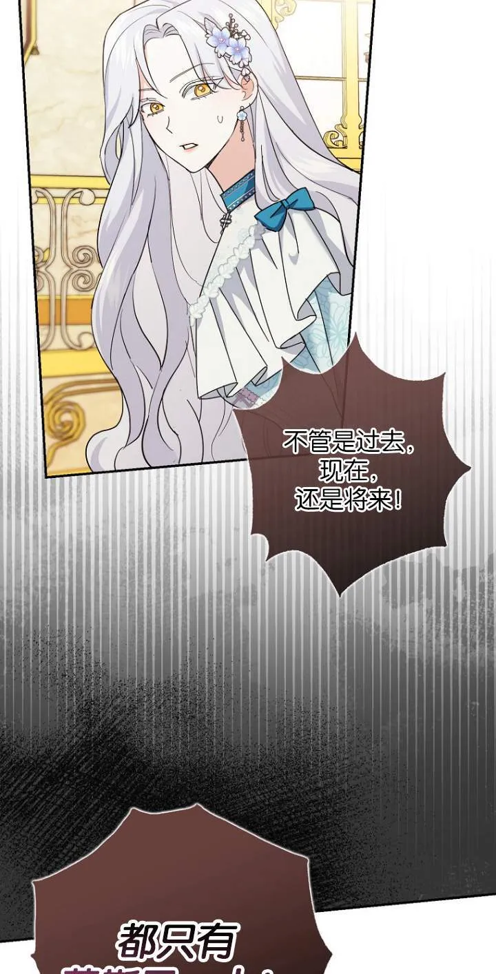 第07话50