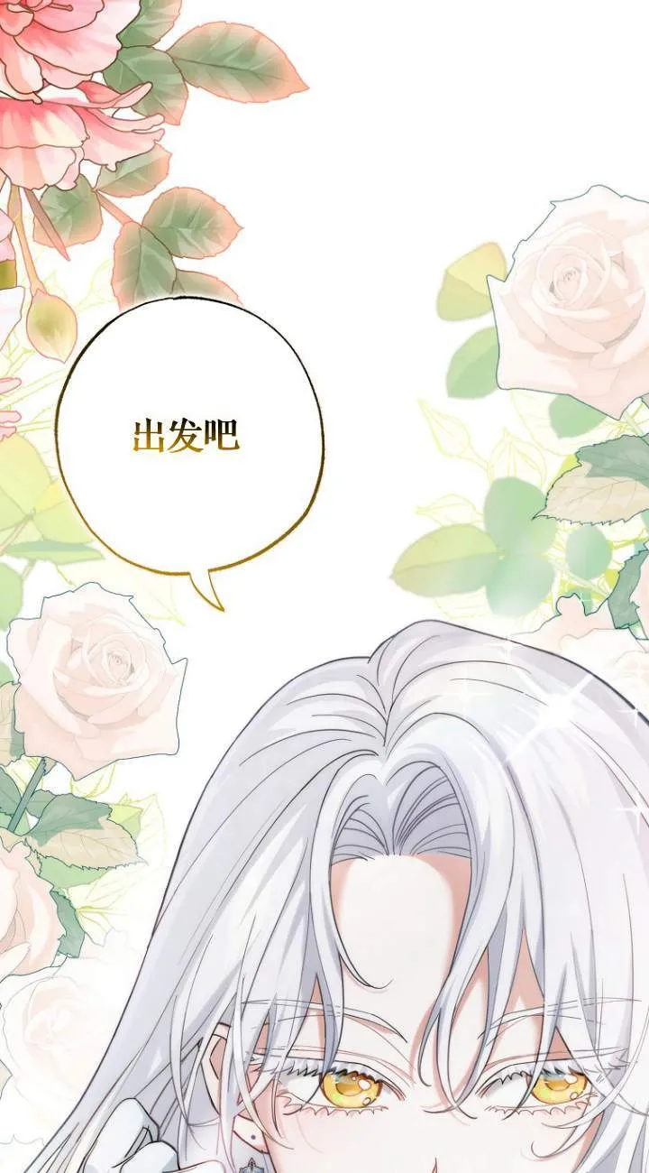 第01话78