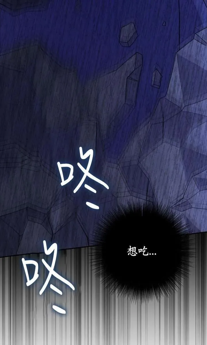 第33话37