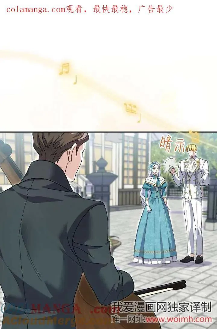 第36话0