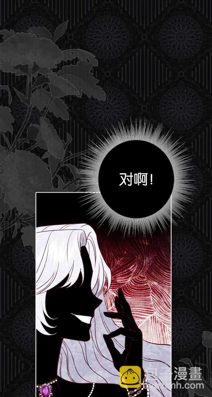 第01话22
