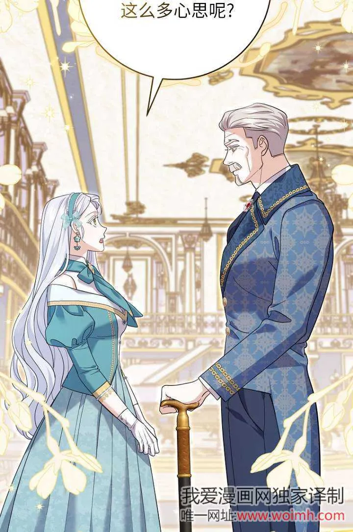 第35话36
