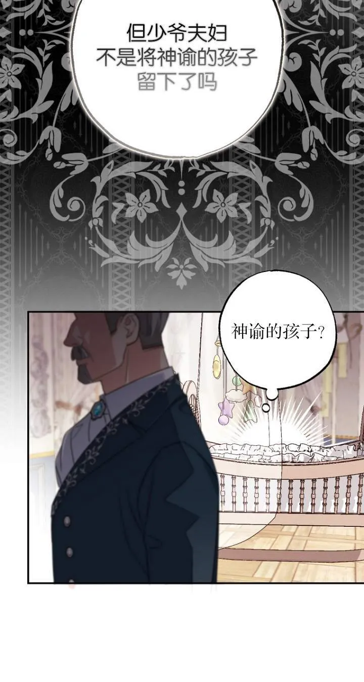 第01话41