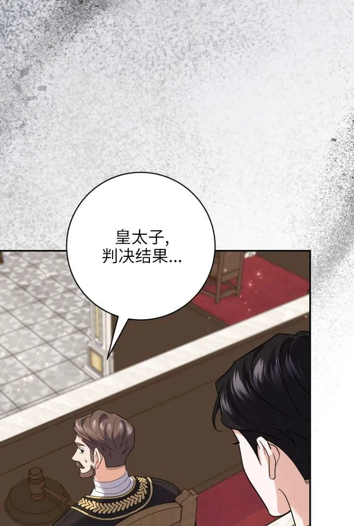 第39话92