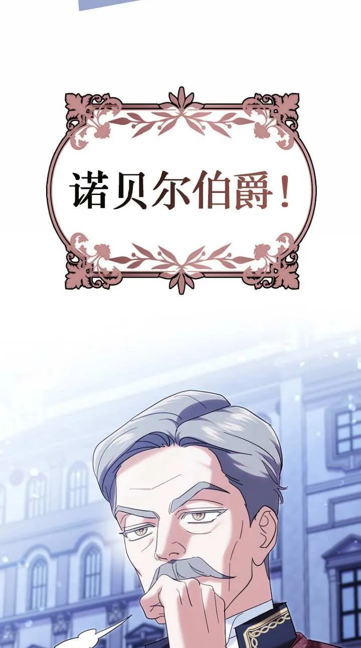 第19话26