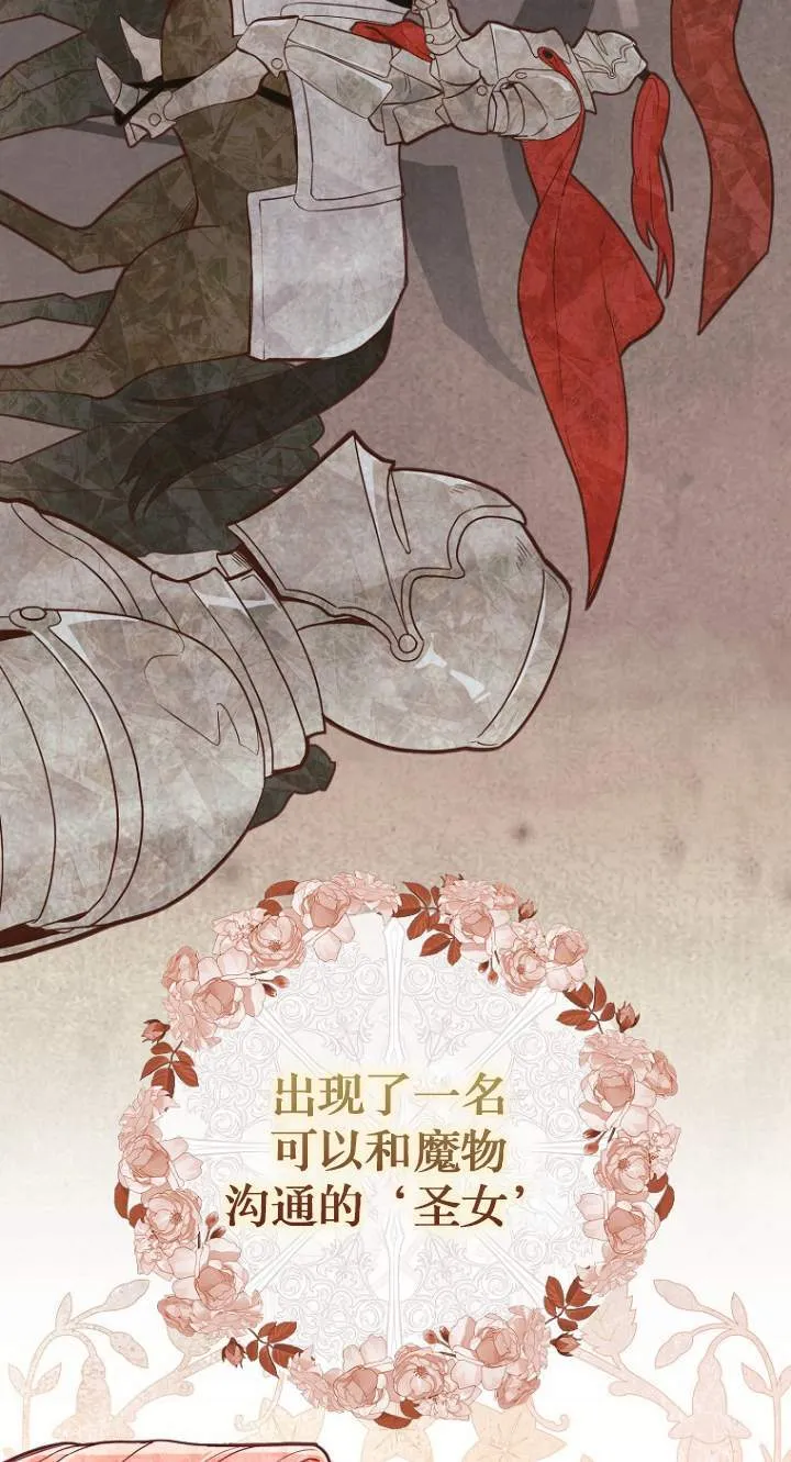 第01话12