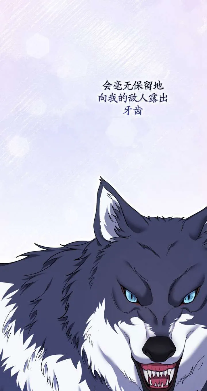 第37话71