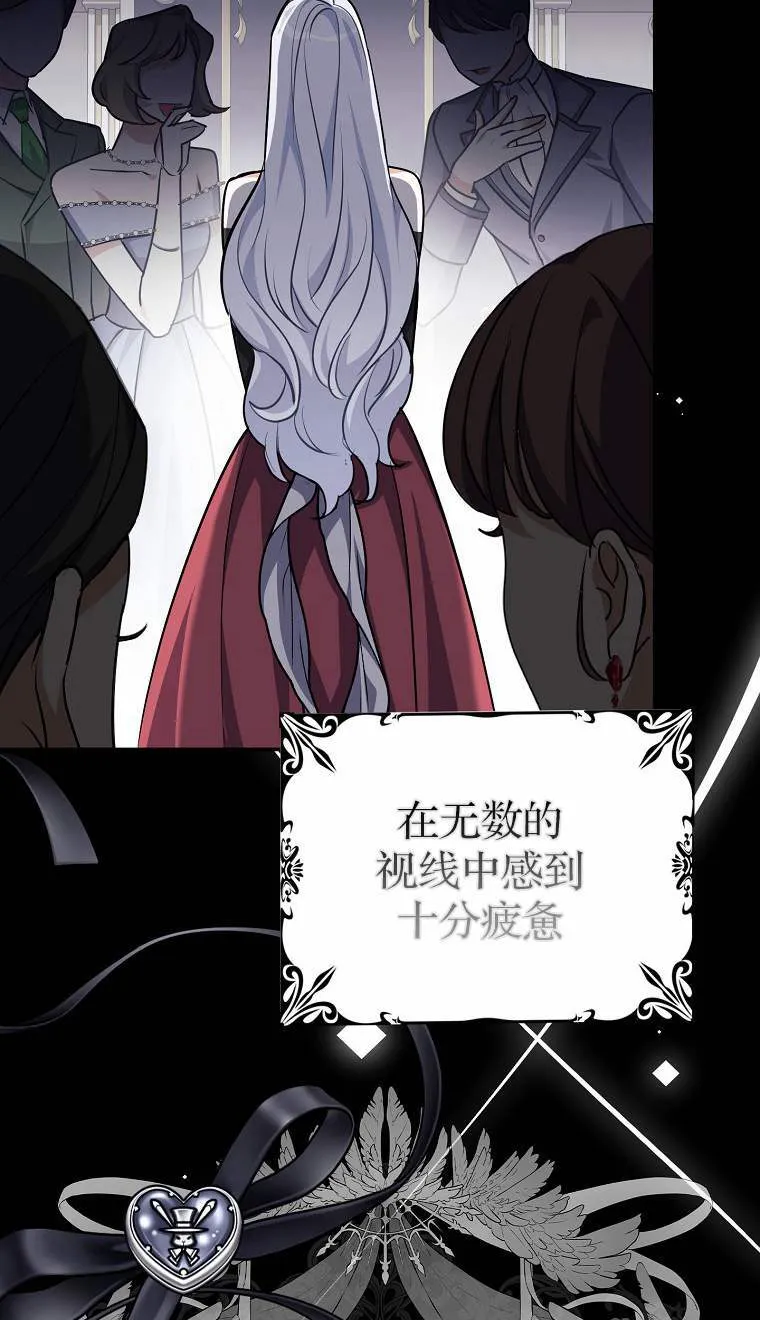 第04话44