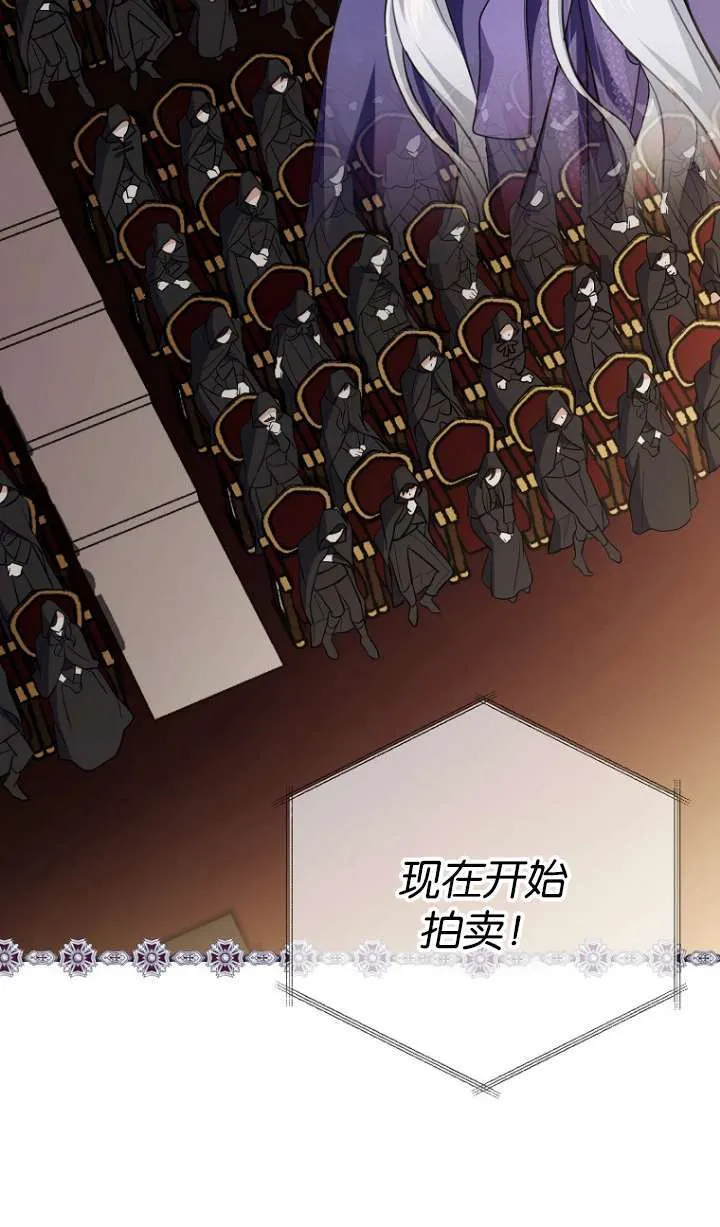 第05话19