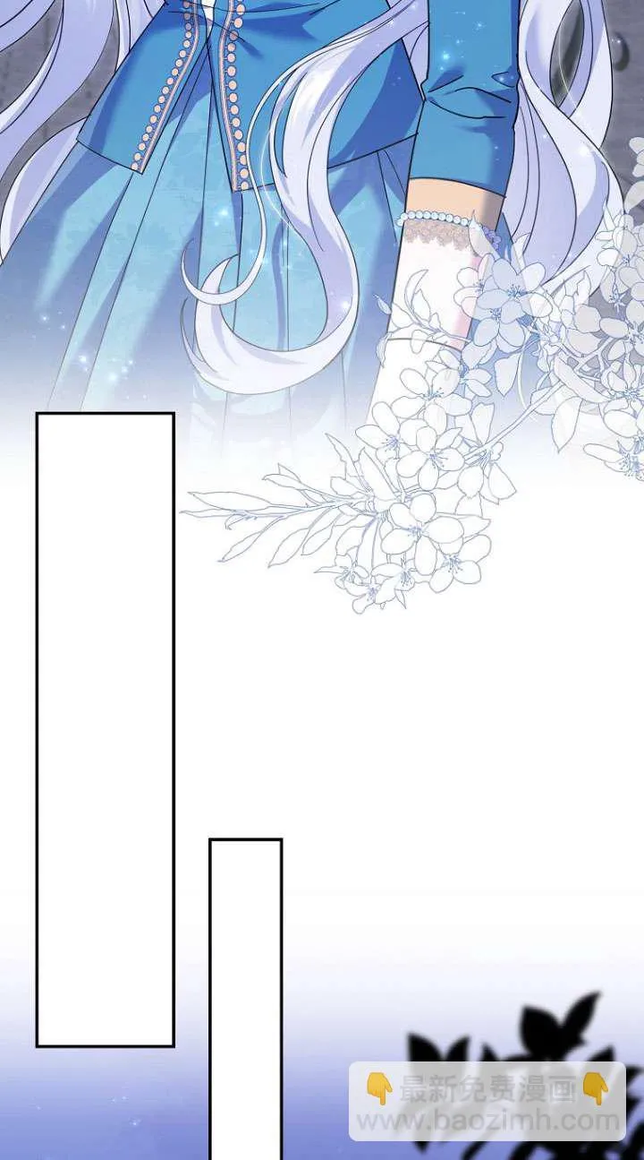 第37话44