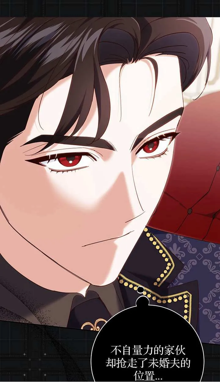 第18话99